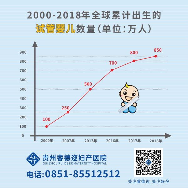微信图片_20190801163214.png