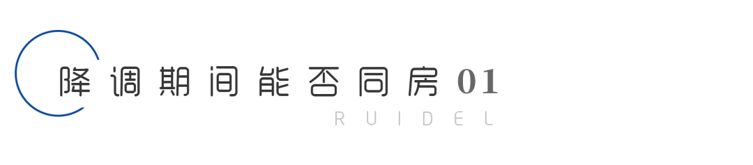 微信图片_20230514135420.png