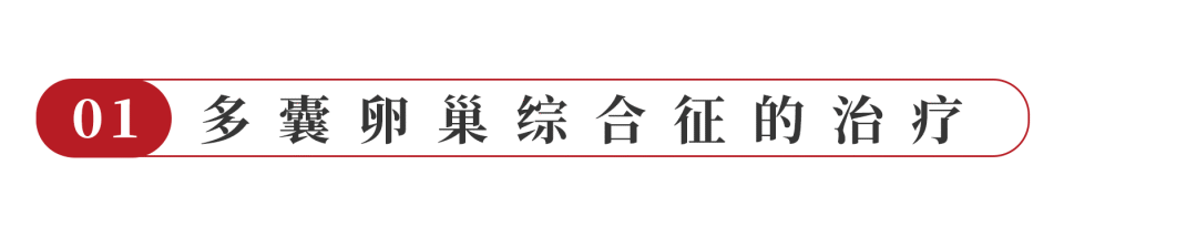 640 (7).png